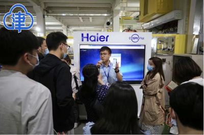 眾智成城 探訪“中國智能標(biāo)桿工廠”，體驗(yàn)智能健康家居生活場景與健身服務(wù)