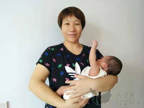 麗澤橋附近家政與健身服務(wù)指南