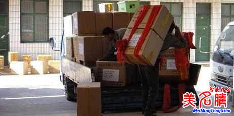 如何為家政服務網店取一個好名字