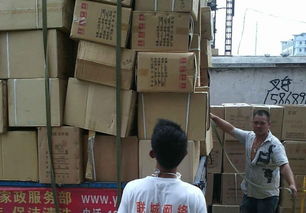 浦江地區搬廠服務選擇與鴻翔搬家公司的優勢分析